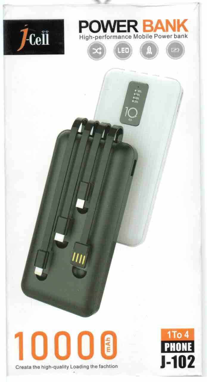 J Cell Power Bank