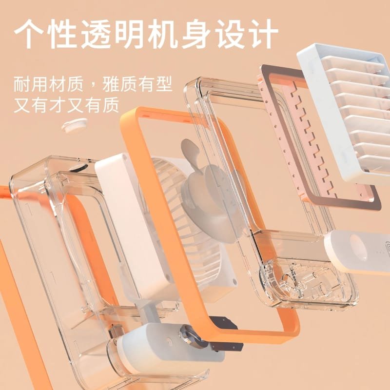 WhatsApp Image 2023 07 27 at 2.19.50 PM