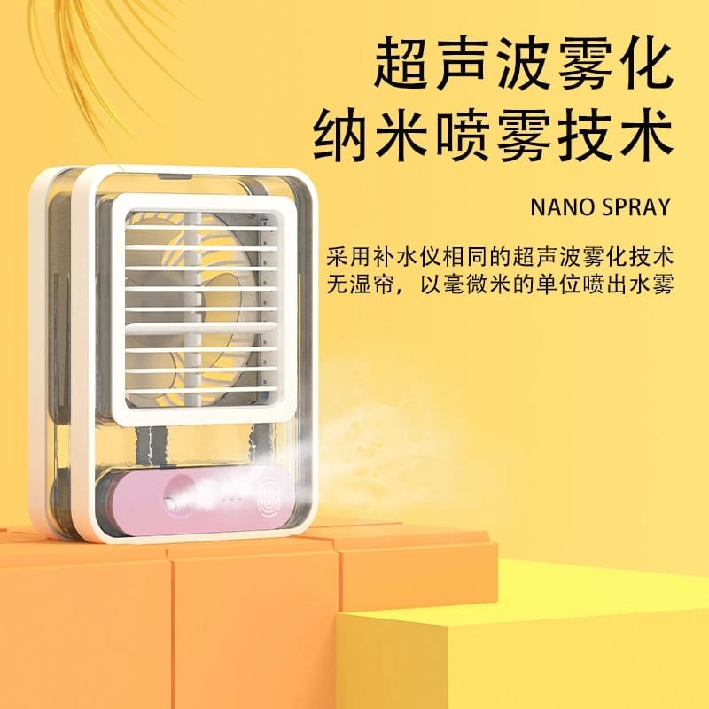 WhatsApp Image 2023 07 27 at 2.19.51 PM