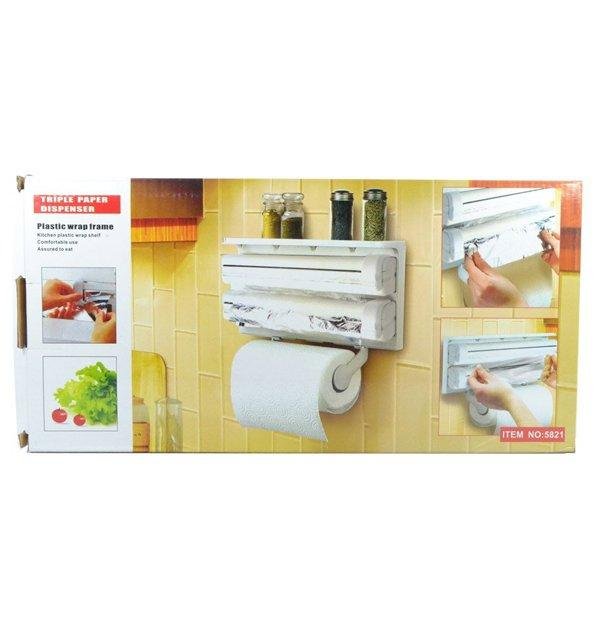 WhatsApp Image 2023 08 03 at 6.28.11 PM