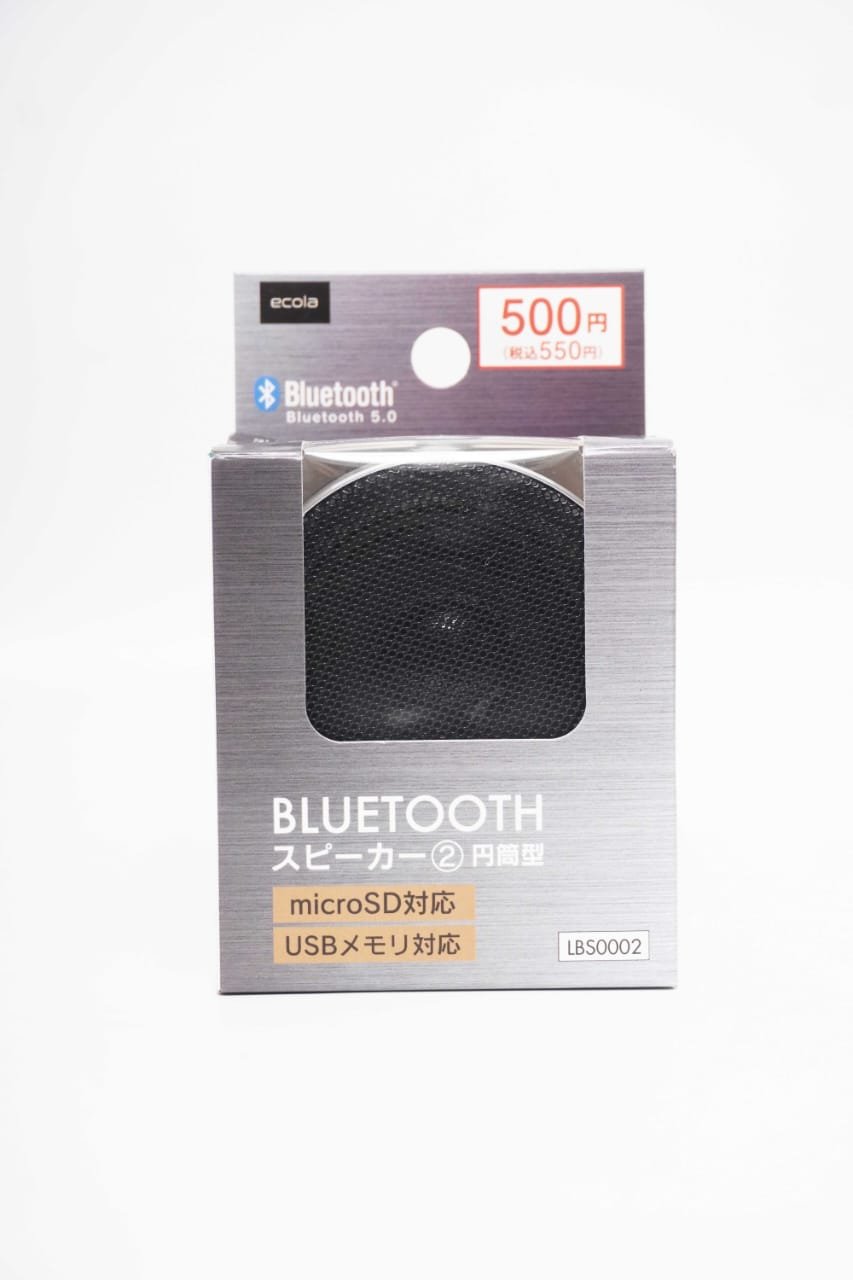 WhatsApp Image 2023 08 20 at 12.22.20 PM 1