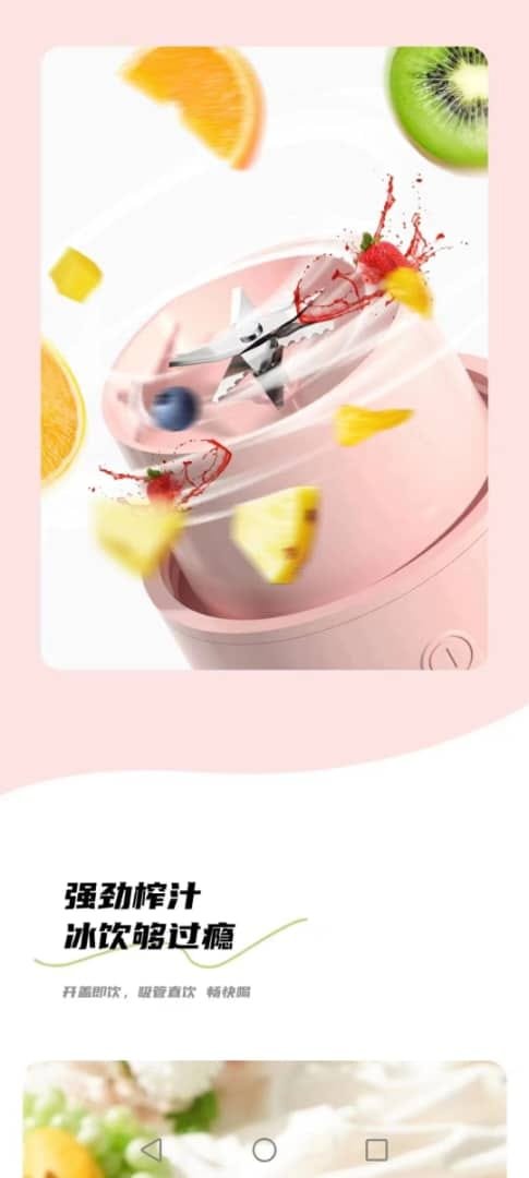 WhatsApp Image 2023 11 19 at 1.32.09 PM 1